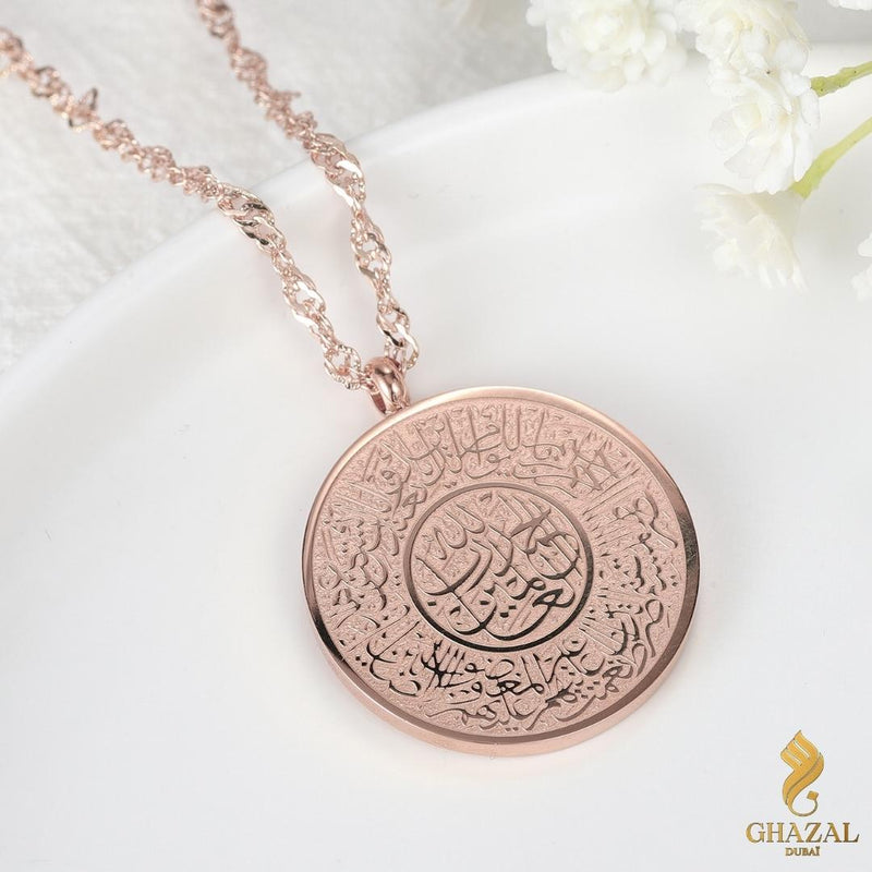 Collier Médaillon - Al Fatiha - Or Rose