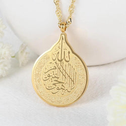 Collier Traditionnel Ayat Al Kursi - Or